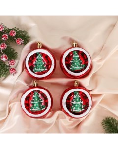 Ёлочные игрушки «Сказочный лес», шары новогодние, 6×7 см, набор 4 шт., красно-зелёный Зимнее волшебство