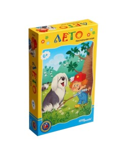 Дорожная игра «Лето» Степ пазл