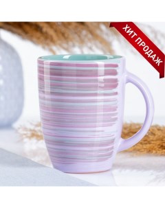 Кружка «Лаванда», 350 мл, 8,5×11 см, сиреневая Борисовская керамика