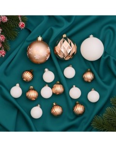 Ёлочные игрушки «Изабель» ассорти, шары новогодние, набор 44 шт. d=3 и 6 см, белый/золотистый Зимнее волшебство