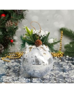 Ёлочный шар «Блеск рождества» новогодний, сияние, 10×16 см, серебро Зимнее волшебство