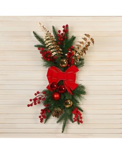 Новогодняя композиция «. Уютная сказка», хвойная, 44 см, с красным бантом Зимнее волшебство