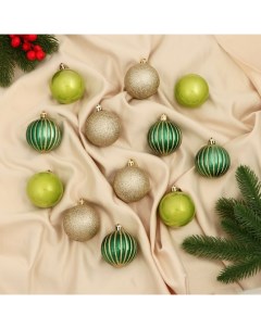 Ёлочные игрушки «Агнет», шары новогодние, d=6 см, набор 12 шт., полосы, блеск, зелёный/золотистый Зимнее волшебство