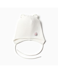 Шапка детская с ушками «Мишка», размер 46-50, молочная Hoh loon