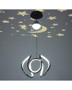 Светильник «Сириус» LED 120 Вт 3000-6000К черный 35×35×100 см Bayerlux