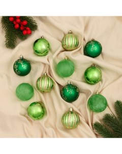 Ёлочные игрушки «Агнет», шары новогодние, d=6 см, набор 12 шт., полосы, зелёный Зимнее волшебство