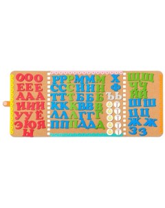 Игра для обучения чтению «Фланелеграф. Алфавит» Smile decor