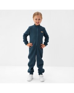 Комбинезон флисовый детский, тёмно-серый, рост 98 см Minaku