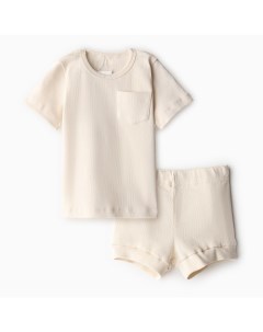 Комплект детский: футболка и шорты, рост 68-74 см, молочный Minaku