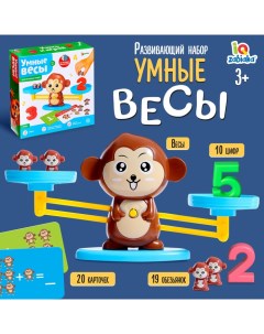 Развивающий набор «Умные весы», по методике Монтессори Iq-zabiaka