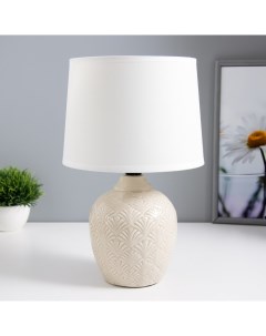 Настольная лампа «Аврил» E27 40 Вт бежевый 20×20×30 см Risalux