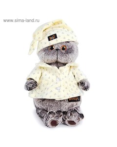 Мягкая игрушка «Кот Басик», в пижаме, 19 см Басик и ко