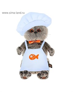 Мягкая игрушка «Басик шеф-повар», 22 см Басик и ко