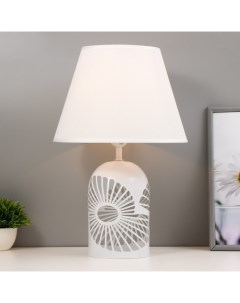 Настольная лампа «Фибоначчи» E27 40 Вт белый 27×27×42 см Risalux