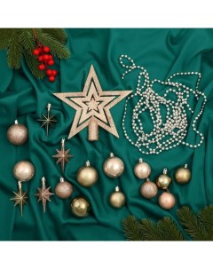 Ёлочные игрушки «Андромеда», новогодние, набор 45 шт., нежность, МИКС Зимнее волшебство