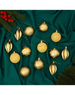Ёлочные игрушки «Мелодия», новогодние, набор 13 шт., 6 см, золотистый Зимнее волшебство