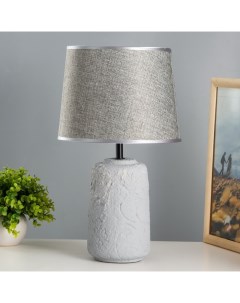 Настольная лампа «Рамина» Е14 40 Вт серый 22.5×22.5×37 см Risalux