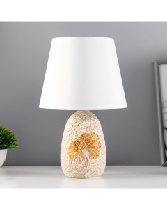 Настольная лампа «Корсо» Е14 40 Вт золото 20×20×31 см Risalux