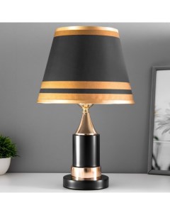 Настольная лампа «Лайма» Е27 40 Вт черно-золотой 25×24×41 см Risalux