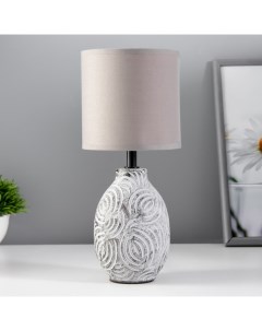 Настольная лампа «Радия» Е14 40 Вт серый 12.5×12.5×30 см Risalux