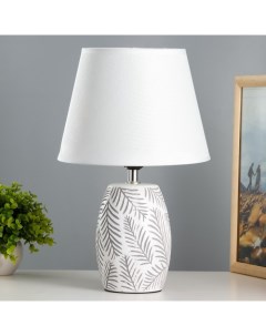 Настольная лампа «Папаротник» Е27 40 Вт белый 22×22×34 см Risalux