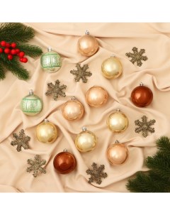 Ёлочные игрушки «Снежная феерия» нежность, набор 40 шт., d=6 см, снежинка 6 см, МИКС Зимнее волшебство