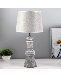 Настольная лампа «Стелла» Е14 40 Вт серый 22.5×22.5×45 см Risalux