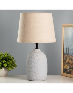 Настольная лампа «Магда» Е14 40 Вт серый 22.5×22.5×37 см Risalux