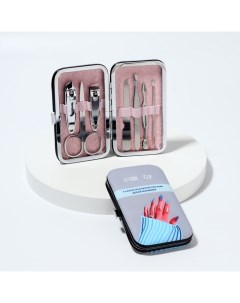 Набор маникюрный «Делай маникюр», 7 предметов, PVC - чехол, голубой Qf