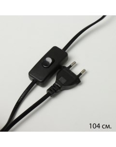 Лампа настольная «Сарма» 1×60 Вт E27 золото 25×25×40 см Risalux