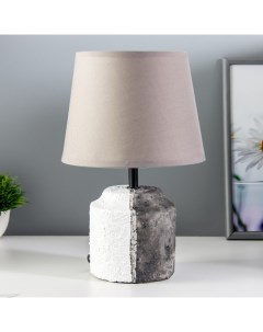 Настольная лампа «Киана» Е14 40 Вт серо-белый 20×20×33 см Risalux