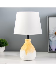 Настольная лампа «Заряна» Е14 40 Вт белый оранжевый 30×30×33 см Risalux