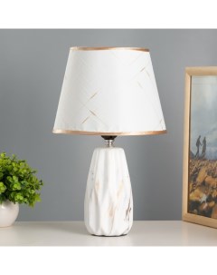 Настольная лампа «Донра» Е27 40 Вт белый золото 22×22×35 см Risalux