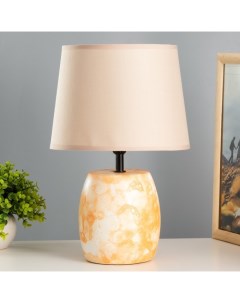 Настольная лампа «Дафна» Е14 40 Вт оранжевый 22.5×22.5×33 см Risalux