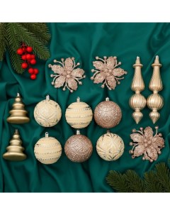 Ёлочные игрушки «Изыски праздника», новогодние, набор 13 шт., белый/золотистый Зимнее волшебство