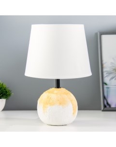 Настольная лампа «Ларнака» Е14 40 Вт белый оранжевый 30×30×28 см Risalux