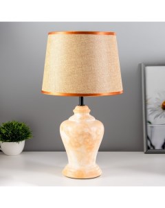 Настольная лампа «Эльмира» Е14 40 Вт оранжевый 22.5×22.5×37 см Risalux