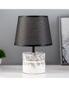 Настольная лампа «Туман» Е14 40 Вт черный 20×20×30 см Risalux