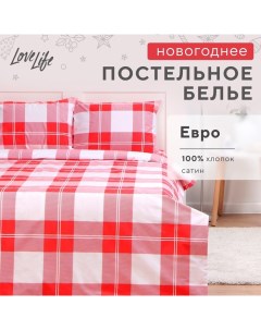 Постельное бельё евро Square, сатин Lovelife