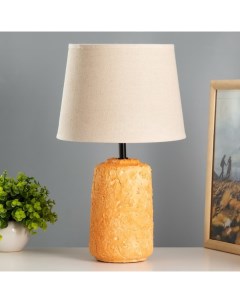 Настольная лампа «Рамина» Е14 40 Вт оранжевый 22.5×22.5×37 см Risalux