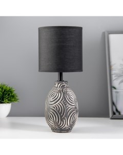 Настольная лампа «Радия» Е14 40 Вт черный 12.5×12.5×30 см Risalux