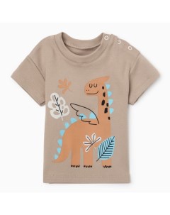 Футболка «Дракоша», рост 68-74 см, бежевый Крошка я