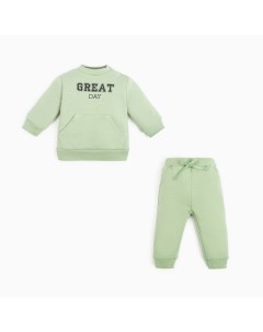 Костюм: толстовка и брюки «» Street style, рост 62-68 см, зелёный Крошка я