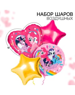 Воздушные шары «Команда», My Little Pony Hasbro