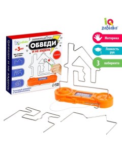 Развивающая игра «Обведи и не задень» Iq-zabiaka