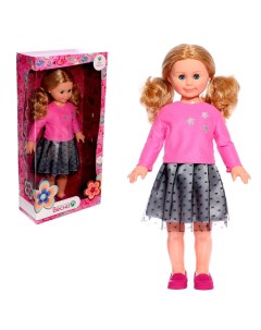 Кукла «Милана модница 2», со звуковым устройством, 70 см Весна-киров