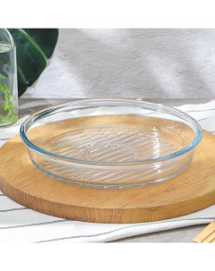 Форма для запекания Grill Borcam, 1.6 л, d=26 см, жаропрочное стекло, прозрачная Pasabahce