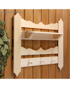 Полка вешалка резная, 3 крючка, 55×46×10 см Добропаровъ