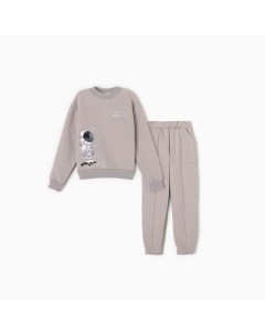 Костюм детский с начёсом (свитшот, брюки) : astronaut, серый, рост 164 см Minaku