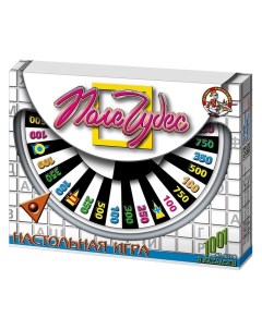 Игра настольная «Поле чудес» Десятое королевство